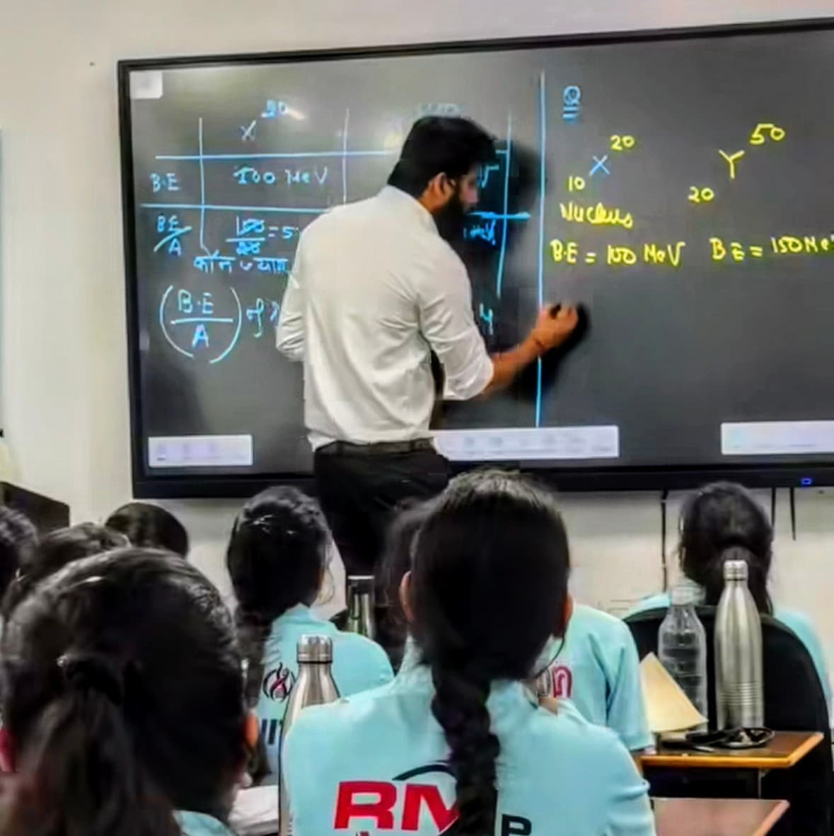 Mourya Sir - RMP Classes